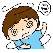 頭暈了怎么恢復